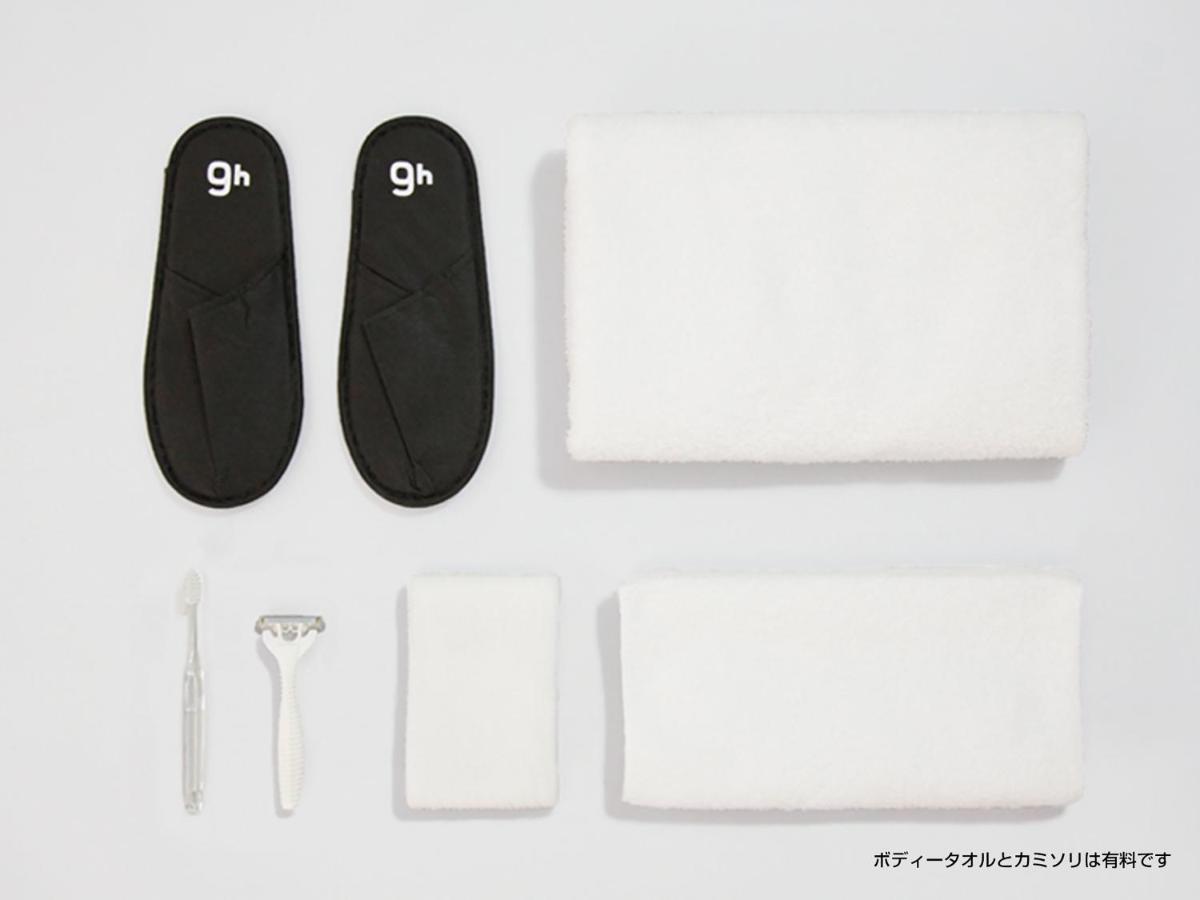 Kapselhotel 9h Nine Hamamatsucho Sleep Lab 2*