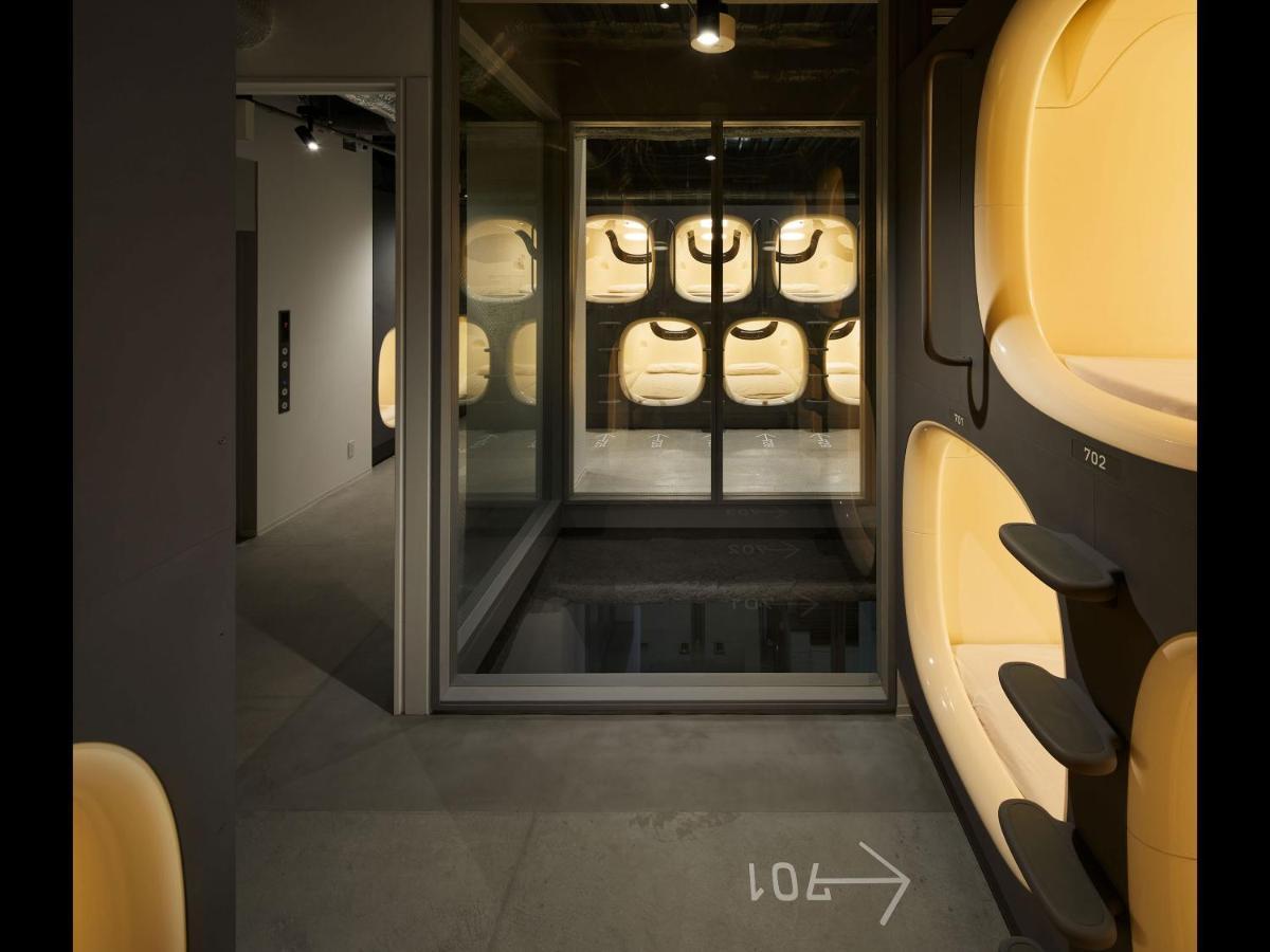 9h Nine Hamamatsucho Sleep Lab 2* Präfektur Tokio